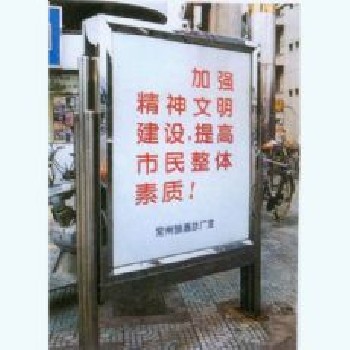 广州广告招牌制作与安装