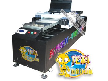 硅胶印刷机(万能型)