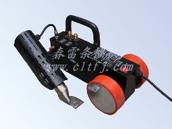 PVC焊接机13607650205