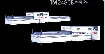 TM2480B真空覆膜机