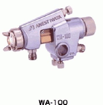 岩田WA-100自动喷枪