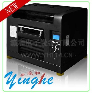 YH-3300平板打印机