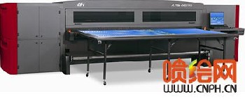 EFI 威特 UV平板卷筒混合环保高速打印机（QS3220设备）一口价  [全新]