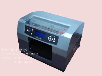 博易创R1900物体打印机