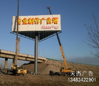 北京钢结构制作公司