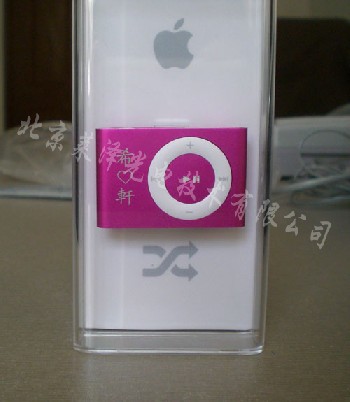 iPod MP3 激光刻字雕刻