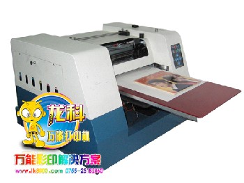 东方龙科万能平板打印机