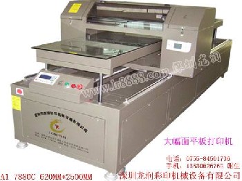 浙江滋溪饮水机面板印刷机|游戏机面板万能打印机