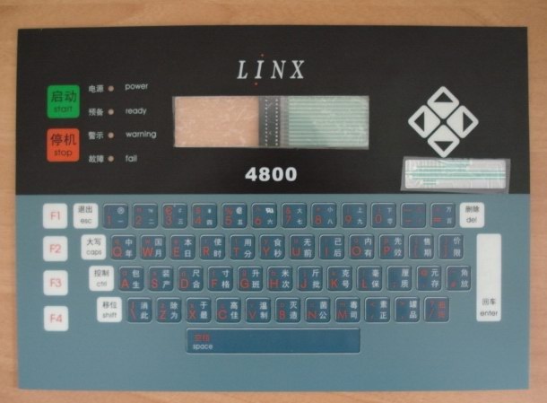 LINX / VIDEOJET / DOMINO / IMAJE 喷码机的操作面板