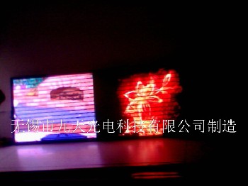 安徽芜湖LED大屏幕租赁