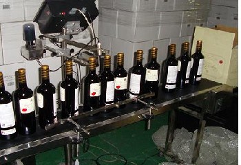 供应红酒白酒喷码机