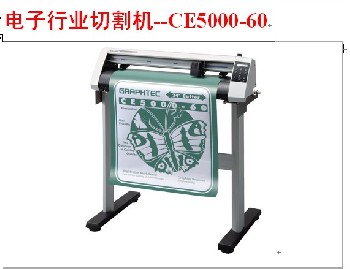 电子行业切割机--CE5000-60