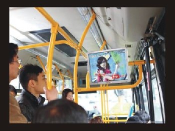 上海CCTV移动传媒公交车移动电视
