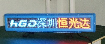 广西，广东LED车载屏
