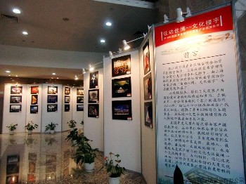 上海书画展 上海展板制作 上海标准展板 上海摄影展板 上海隔板活动展板