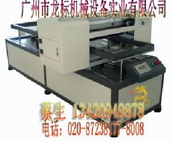 大幅面A1万能打印机 机型可根据情况选订