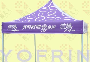 广州帐篷厂家广告折叠帐篷