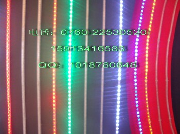 供应LED彩虹管