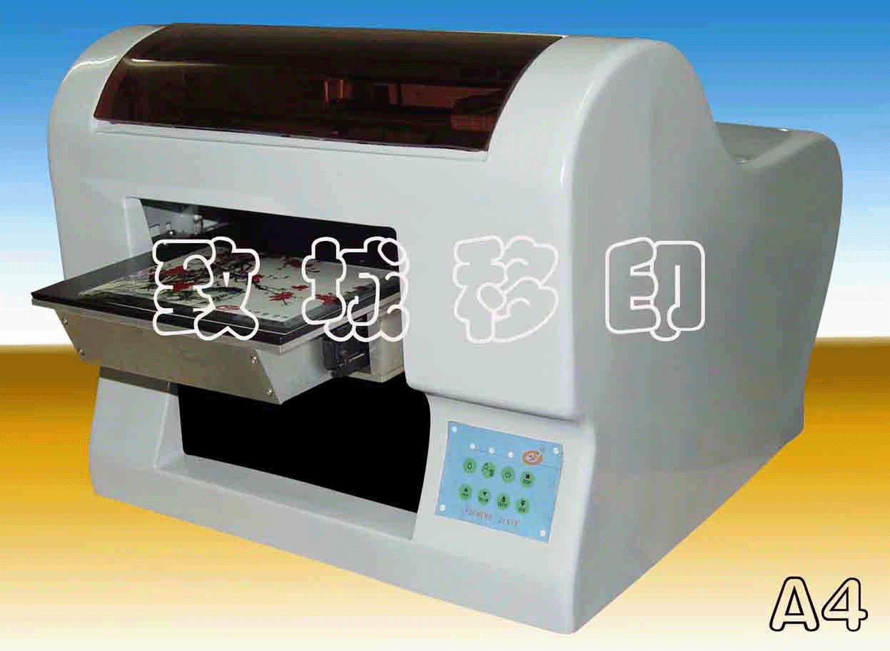 A-8-8玩具印刷机