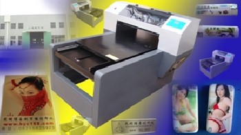 万能平板打印机 byc168-4
