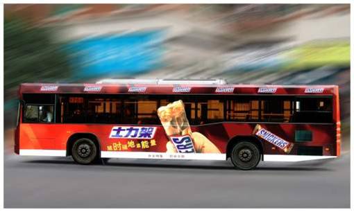 深圳公交车身广告,深圳公交车体广告,深圳公交广告公司招商