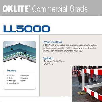 奥卡丽(OKLITE)LL5000广告级反光膜