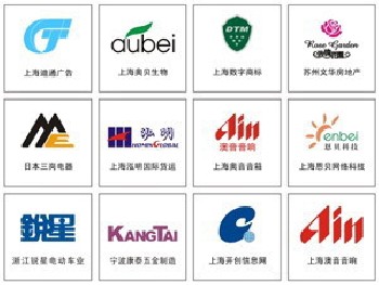 上海标志设计|上海商标设计|上海LOGO设计|上海VI设计|上海广告设计公司