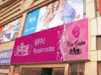上海品牌策划|上海品牌推广|上海品牌设计|上海营销推广|上海广告策划|上海广告公司