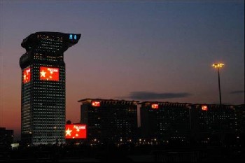 北京盘古大观LED户外屏幕