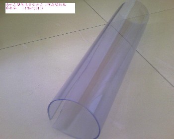 PVC软板透明板