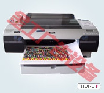 数码短版印刷机