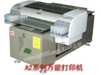 A2数码万能打印机 平板打印机 彩印机 印花机