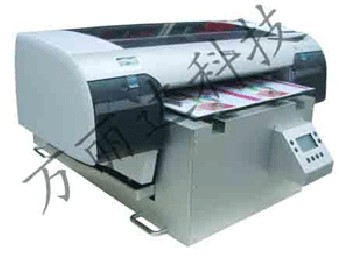 万丽达A2 4880 产品打印机