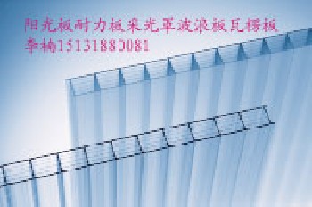 天津PC阳光板天津PC耐力板优质质保十年拜耳阳光板