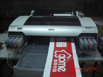 鼎博通多功能喷墨印刷系统打印铜版纸、不干胶、塑料袋、PVC 、壁纸