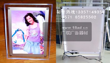 杭州水晶超薄灯箱生产