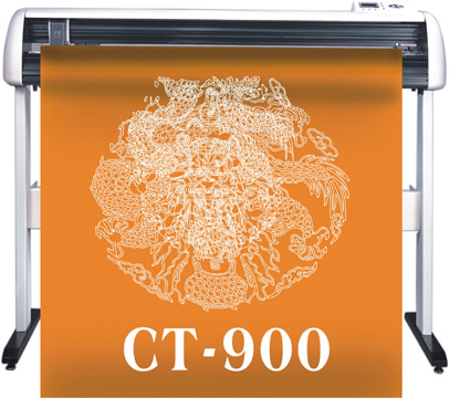 皮卡刻字机CT900