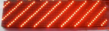 LED单元板LED广告屏科德锐产品谁用谁知道