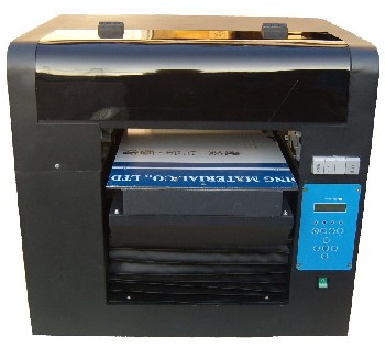 档案盒印刷机