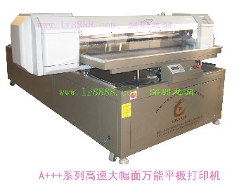 龙润万能平板印刷机/数码彩印机