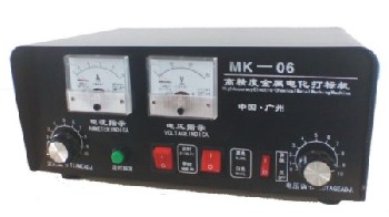 汕头金属电印打标机MK-08
