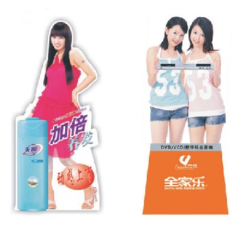 深圳广告POP立牌制作。广告人像立牌，桌面广告立牌