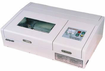 供应通用型XJ系列高品质激光印章机