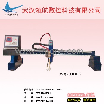 小龙门式数控切割机LHLM-3型小龙门式数控切割机 （4.98万元/台起售）