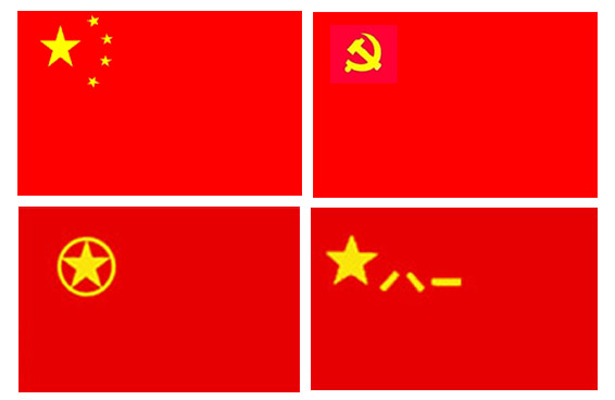 北京国旗批发 党旗批发 团旗批发 巨幅国旗