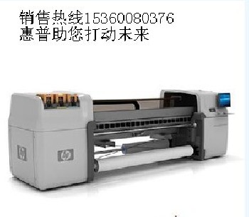 HP Designjet L65500生态大幅面打印机 纯生态环保墨水喷绘机