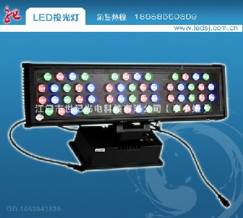 LED投光灯,DMX512投光灯,大功率投光灯