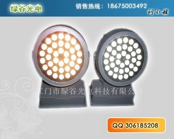 高节能照明LED投光灯/LED泛光灯