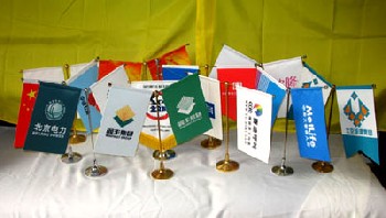 上海桌旗制作 会议旗 谈判旗 奖旗 纪念旗