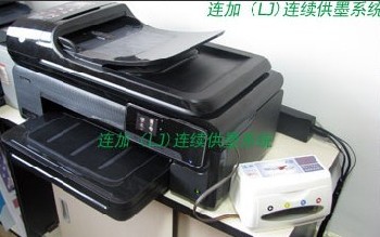 惠普7500A打印机连续供墨